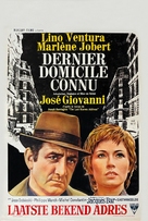 Dernier domicile connu - Belgian Movie Poster (xs thumbnail)