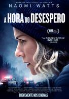 Lakewood - Portuguese Movie Poster (xs thumbnail)