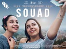 Souad - British Movie Poster (xs thumbnail)