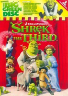 Shrek the Third - Greek DVD movie cover (xs thumbnail)