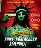 God Bless America - Russian Blu-Ray movie cover (xs thumbnail)