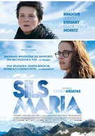Clouds of Sils Maria - Italian Movie Poster (xs thumbnail)