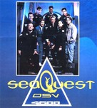 &quot;SeaQuest DSV&quot; - Movie Poster (xs thumbnail)