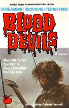 Beast of Blood - British VHS movie cover (xs thumbnail)
