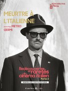 Maledetto imbroglio, Un - French Re-release movie poster (xs thumbnail)