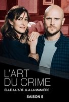 &quot;L&#039;art du crime&quot; - French Movie Poster (xs thumbnail)