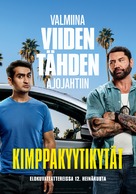 Stuber - Finnish Movie Poster (xs thumbnail)