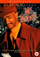 Mo&#039; Money - British Movie Cover (xs thumbnail)