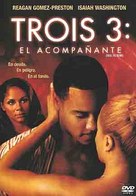 Trois The Escort - Argentinian Movie Cover (xs thumbnail)