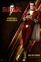 Shazam! - Brazilian Movie Poster (xs thumbnail)