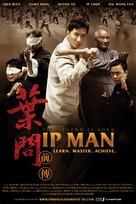 Yip Man chin chyun - Movie Poster (xs thumbnail)