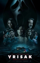 Scream - Serbian Movie Poster (xs thumbnail)