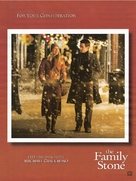 The Family Stone - For your consideration movie poster (xs thumbnail)