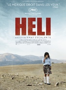 Heli - French Movie Poster (xs thumbnail)