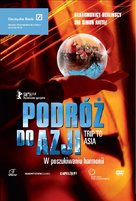 Trip to Asia - Die Suche nach dem Einklang - Polish Movie Cover (xs thumbnail)