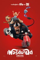 Ferdinand - Thai Movie Poster (xs thumbnail)