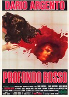 Profondo rosso - Italian Movie Poster (xs thumbnail)
