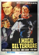 The Raven - Italian Movie Poster (xs thumbnail)