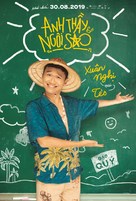 Anh Thay Ngoi Sao - Vietnamese Movie Poster (xs thumbnail)