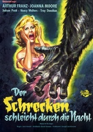 Monster on the Campus - German Movie Poster (xs thumbnail)