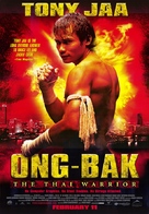 Ong-bak - Movie Poster (xs thumbnail)