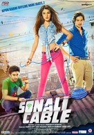 Sonali Cable - Indian Movie Poster (xs thumbnail)