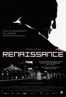 Renaissance - Brazilian Movie Poster (xs thumbnail)