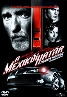 The Last Ride - Ukrainian Movie Cover (xs thumbnail)