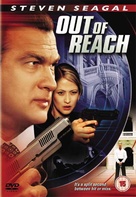 Out Of Reach - British DVD movie cover (xs thumbnail)