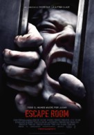 Escape Room - Spanish Movie Poster (xs thumbnail)