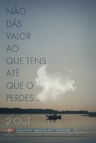 Gone Girl - Portuguese Movie Poster (xs thumbnail)