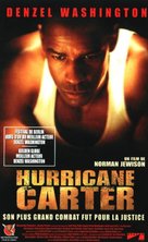 The Hurricane - French VHS movie cover (xs thumbnail)
