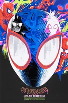 Spider-Man: Into the Spider-Verse - poster (xs thumbnail)