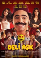 Deli Ask - Dutch Movie Poster (xs thumbnail)