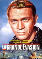 The Great Escape - French Movie Cover (xs thumbnail)