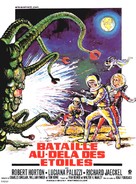 The Green Slime - French Movie Poster (xs thumbnail)