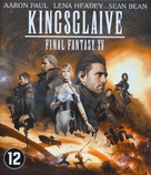 Kingsglaive: Final Fantasy XV - Dutch Blu-Ray movie cover (xs thumbnail)
