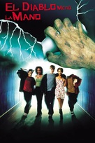 Idle Hands - Spanish Movie Cover (xs thumbnail)