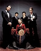 Marrying The Mafia 3 - South Korean poster (xs thumbnail)