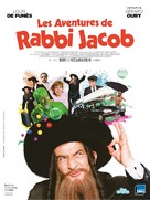 Les aventures de Rabbi Jacob - French Re-release movie poster (xs thumbnail)