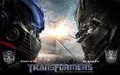 Transformers - Movie Poster (xs thumbnail)