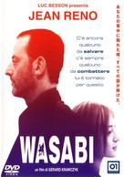 Wasabi - Italian DVD movie cover (xs thumbnail)