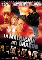 Max Havoc: Curse of the Dragon - Spanish poster (xs thumbnail)