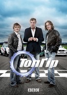 &quot;Top Gear&quot; - Ukrainian Movie Poster (xs thumbnail)