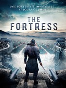 The Fortress - French Movie Cover (xs thumbnail)