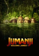 Jumanji: Welcome to the Jungle - Movie Cover (xs thumbnail)