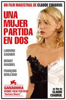 La fille coup&eacute;e en deux - Argentinian Movie Poster (xs thumbnail)