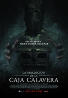 Escape Room - Peruvian Movie Poster (xs thumbnail)
