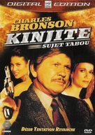 Kinjite: Forbidden Subjects - French DVD movie cover (xs thumbnail)