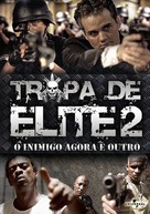 Tropa de Elite 2 - O Inimigo Agora &Eacute; Outro - Brazilian DVD movie cover (xs thumbnail)